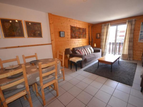 Les Gets - Appartement central 4/6 pers avec WiFi, proche pistes et commerces - FR-1-623-127 Les Gets
